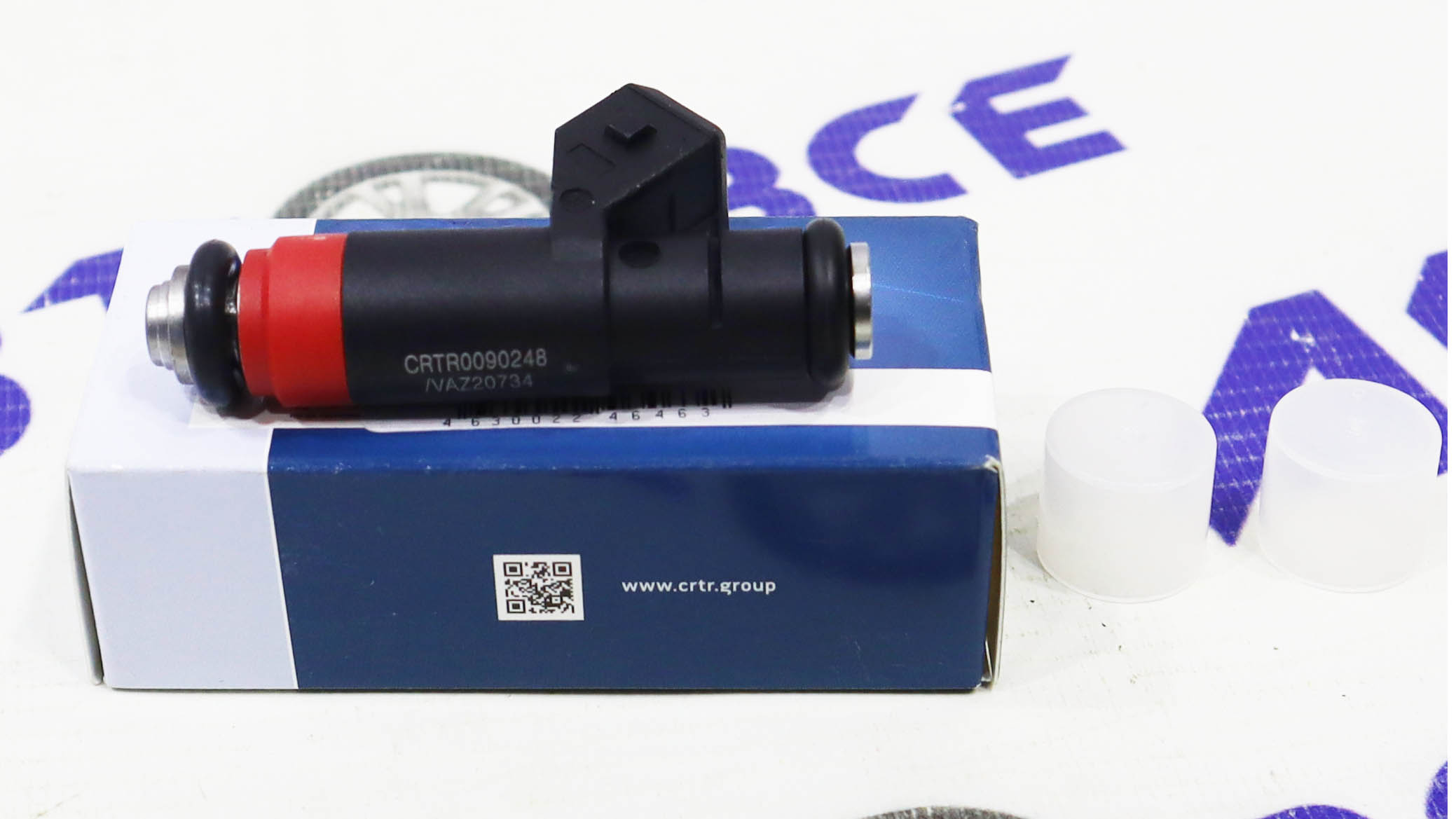 Форсунка топливная ВАЗ-все модели VAZ 20734 (тонкая оранжевая) CARTRONIC